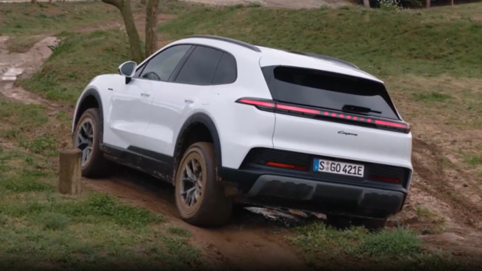 Cayenne Eléctrico, S-GO 421E, Media Drive Barcelona