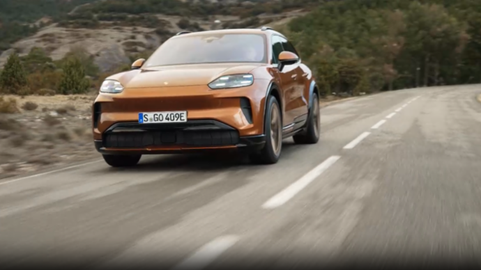 Cayenne Eléctrico, S-GO 409E, Media Drive Barcelona